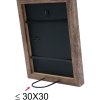 Деревянная рамка S45R для лепки блоков 20x25 см коричневая