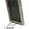 Деревянная рамка S45R для лепнины 15x15 см серо-бежевая