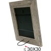 Деревянная рамка S48SH 20x20 см серо-бежевая