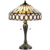 Настольная лампа Tiffany Ø 40x58 см натуральный цветной