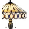Настольная лампа Tiffany Ø 40x58 см натуральный цветной