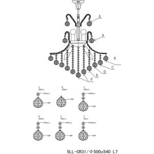 Люстра із заліза та скла Ø 50 см - 5LL-CR31 Clayre Eef