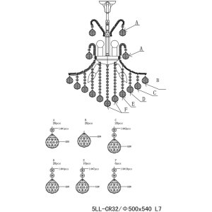 Люстра із заліза та скла Ø 50 см - 5LL-CR32 Clayre Eef