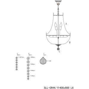 Люстра зі скла та заліза Ø 40 см - 5LL-CR44 Clayre...