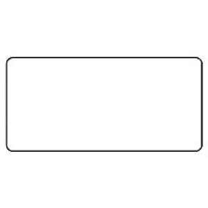 HERMA Rollenetiketten weiß 52x25 mm Papier matt...