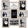Фотогалерея Kimpton 9 фотографий 10x15 см или 13x18 см