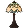 Настольная лампа LumiLamp 5LL-6334 Tiffany бежевая Ø 25x42 см E14-max 1x40W
