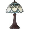 Настольная лампа LumiLamp 5LL-6334 Tiffany бежевая Ø 25x42 см E14-max 1x40W