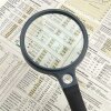 Ручная лупа Carson с резиновой ручкой 2х кратное увеличение диаметр линзы 90 мм