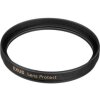 Marumi EXUS Protect Filter 77 мм Брудовідштовхуючий Антистатичний Маловідбивний