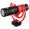 BOYA BY-MM1 Pro спрямований мікрофон подвійний для дзеркальних камер смартфонів планшетів кріплення Rycote