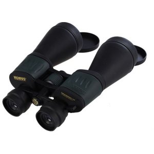 Бинокль Konus Newzoom 10-30x60 с регулируемым зумом черный