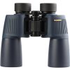 Бінокль Konus Abyss 7x50 - високопродуктивна оптика для пригод на природі
