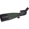 Підзорна труба Konus Konuspot-100C 20-60x100 - потужний зум