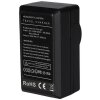 Зарядное устройство Falcon Eyes SP-CHG для NP-F550-NP-F750-NP-F950