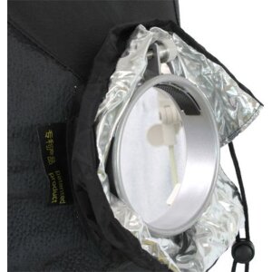 Falcon Eyes Складной софтбокс ESBU-5075 для серии SS