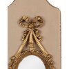 Clayre & Eef 62S292 Зеркало 20x2x44 см бежево-золотистого цвета