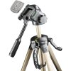 Walimex pro WT-3530 Базовый штатив с 3D головкой 146 см бронза