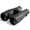 Бинокль Noblex NF 8x56 Advanced