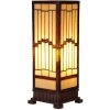 LumiLamp 5LL-6358 Настольная лампа Тиффани бежево-коричневая 17x17x44 см E27 стекло полирезин