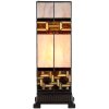 LumiLamp 5LL-6360 Настольная лампа Тиффани бежево-коричневая 44 см E27 стекло полирезин