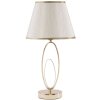 Настільна лампа Mauro Ferretti Glam Flush E27 Ø 24x47 см золото-кремовий