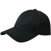 Juleeze JZCAP0012Z Кепка з козирком чорна 57 см Регульована 100% поліестер