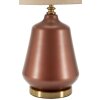 Rosenthal Настільна лампа скло коричневий золото Ø35.5x65cm