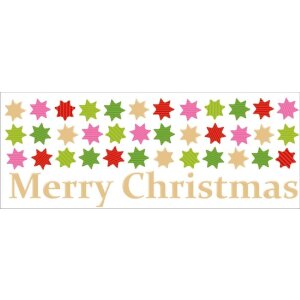 Artebene Karte Präge-Christmas-Sterne 21x8 cm mit...