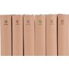 Фотоальбом Henzo maxi CHAPTER ассорти 30x30 см 100 белых страниц